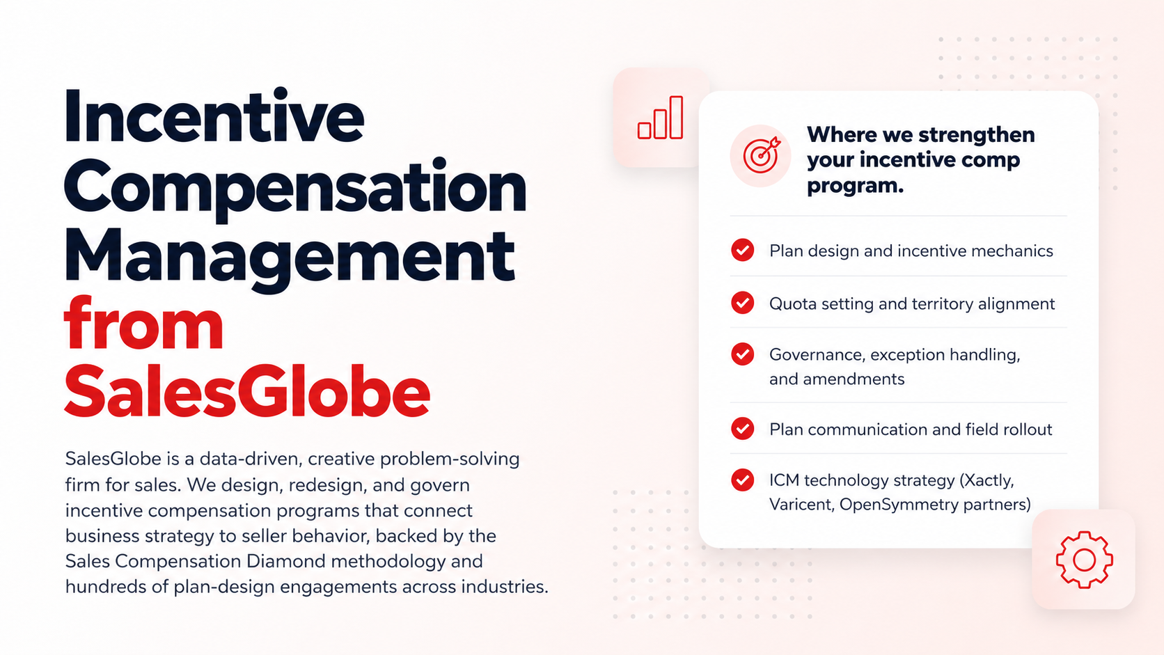 Incentive Compensation Management | SalesGlobe